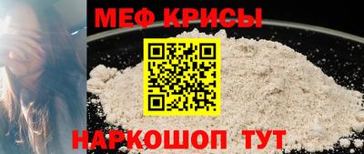 каннабис Ликино-Дулёво