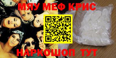 дистиллят марихуана Ливны
