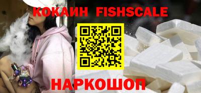 каннабис Ликино-Дулёво