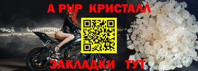 дистиллят марихуана Ливны