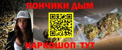 дистиллят марихуана Ливны