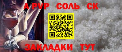 дистиллят марихуана Ливны