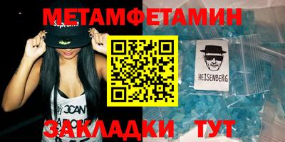каннабис Ликино-Дулёво
