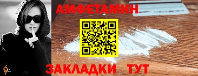 каннабис Ликино-Дулёво