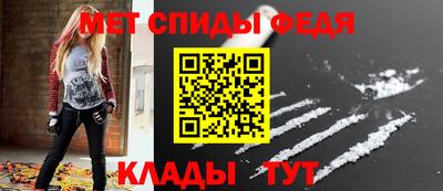 дистиллят марихуана Ливны