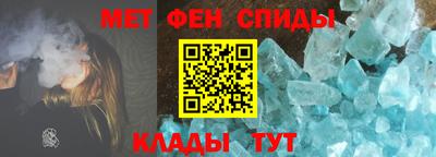 каннабис Ликино-Дулёво