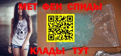 дистиллят марихуана Ливны