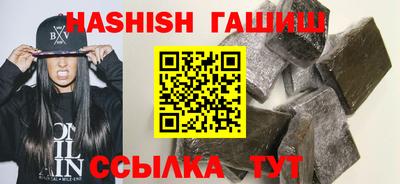 скорость mdpv Мариинск