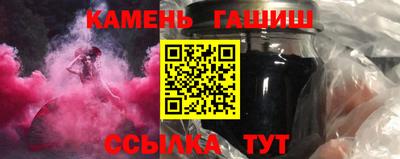 дистиллят марихуана Ливны