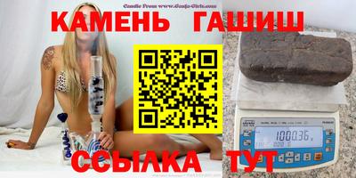 прущие грибы Лесосибирск