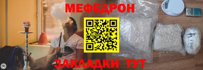 дистиллят марихуана Ливны