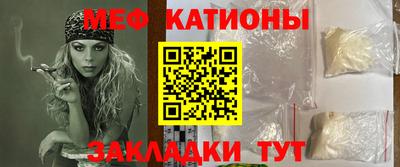 каннабис Ликино-Дулёво