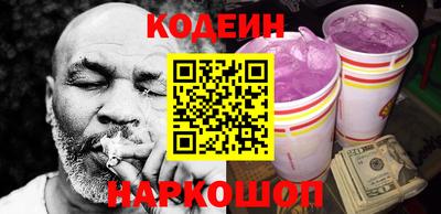 дистиллят марихуана Ливны